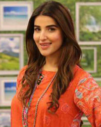 Hareem Farooq